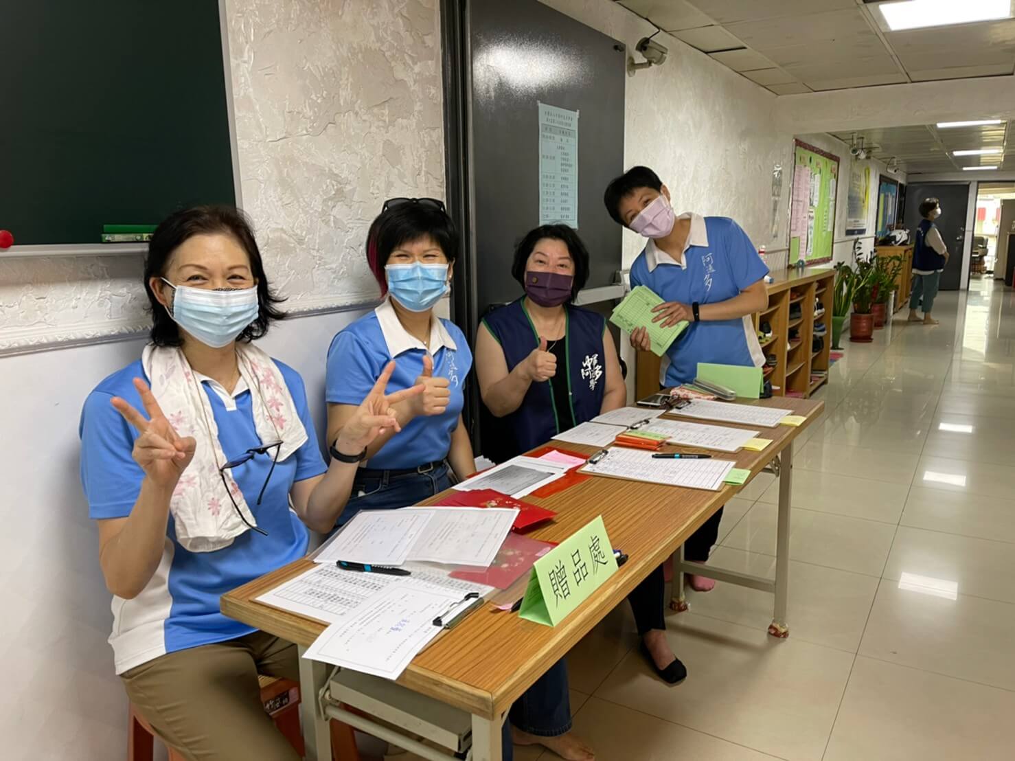 第六屆第二次會員大會