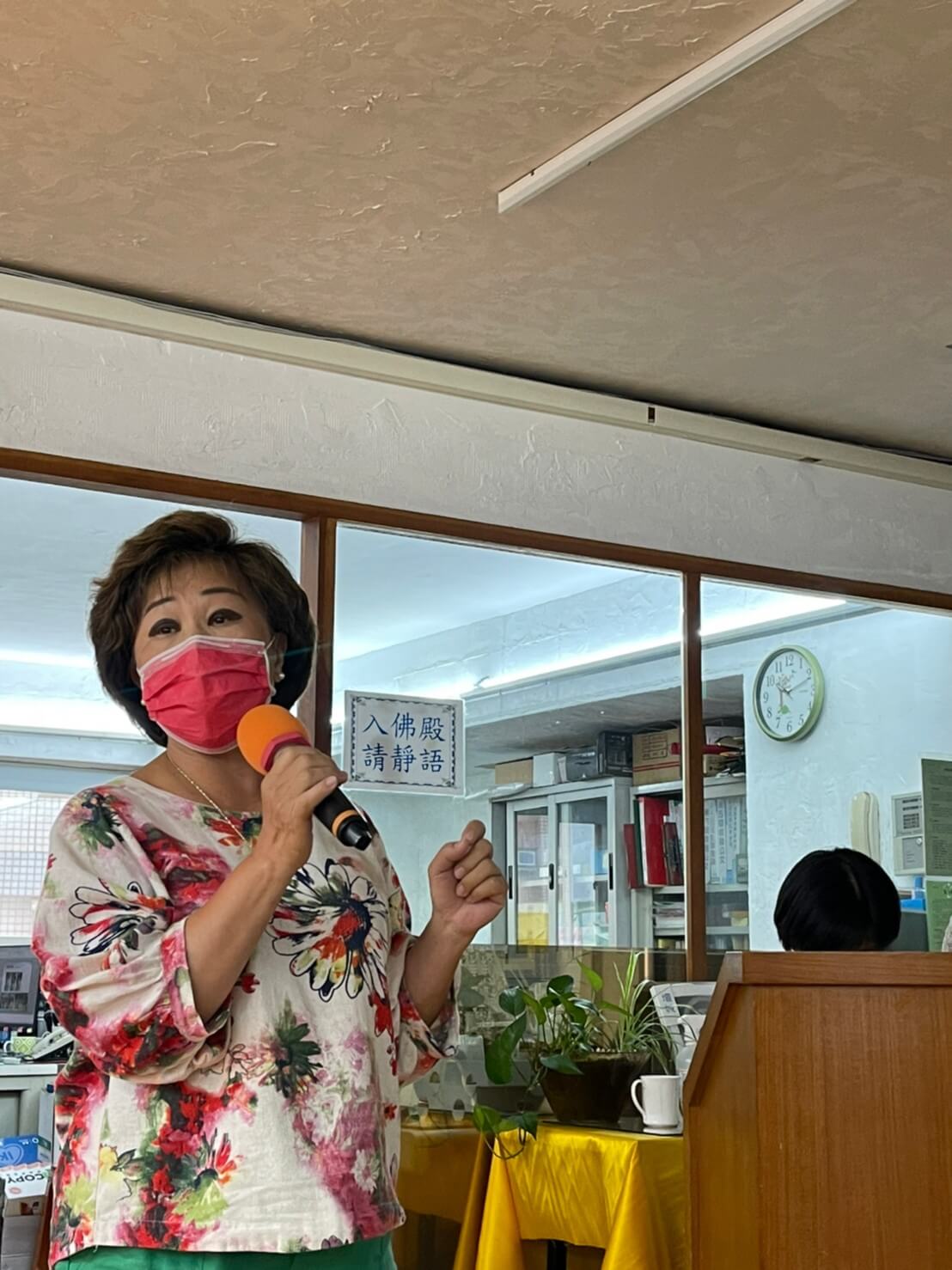 第六屆第二次會員大會