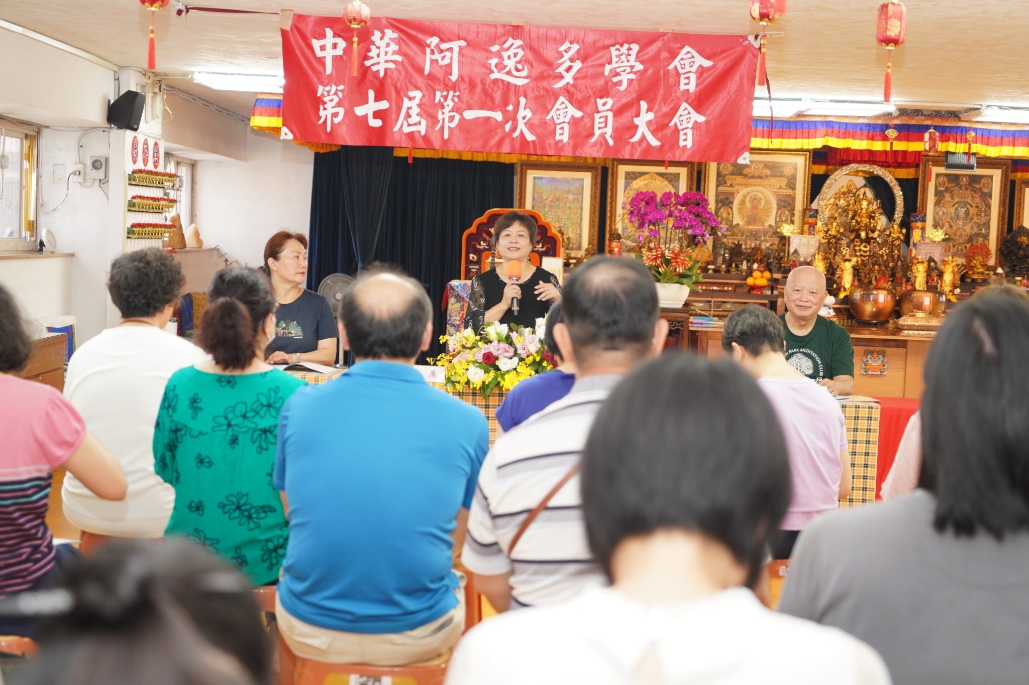 112年第七屆第一次會員大會  
