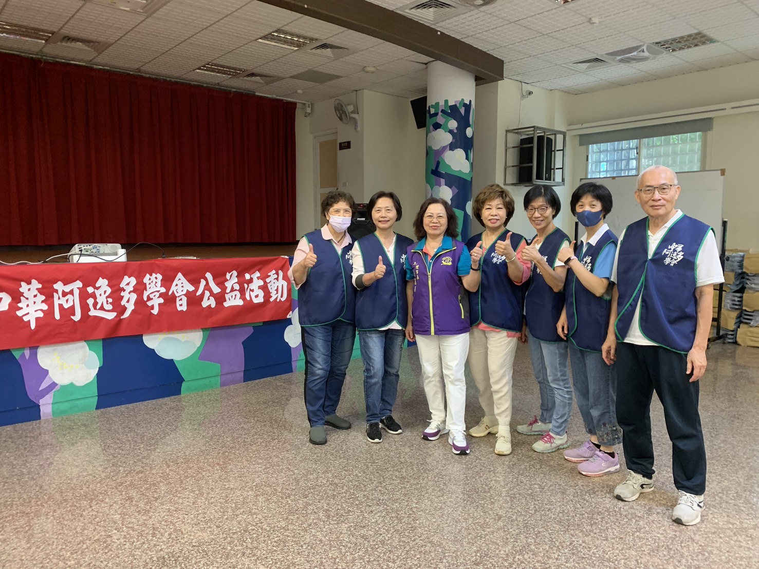 113/06/14公益活動---樂齡(崇德長青會)