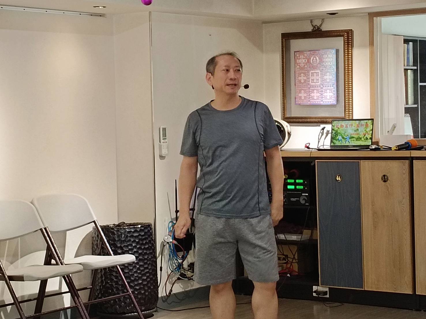 113/07/20志工增能---五行拳