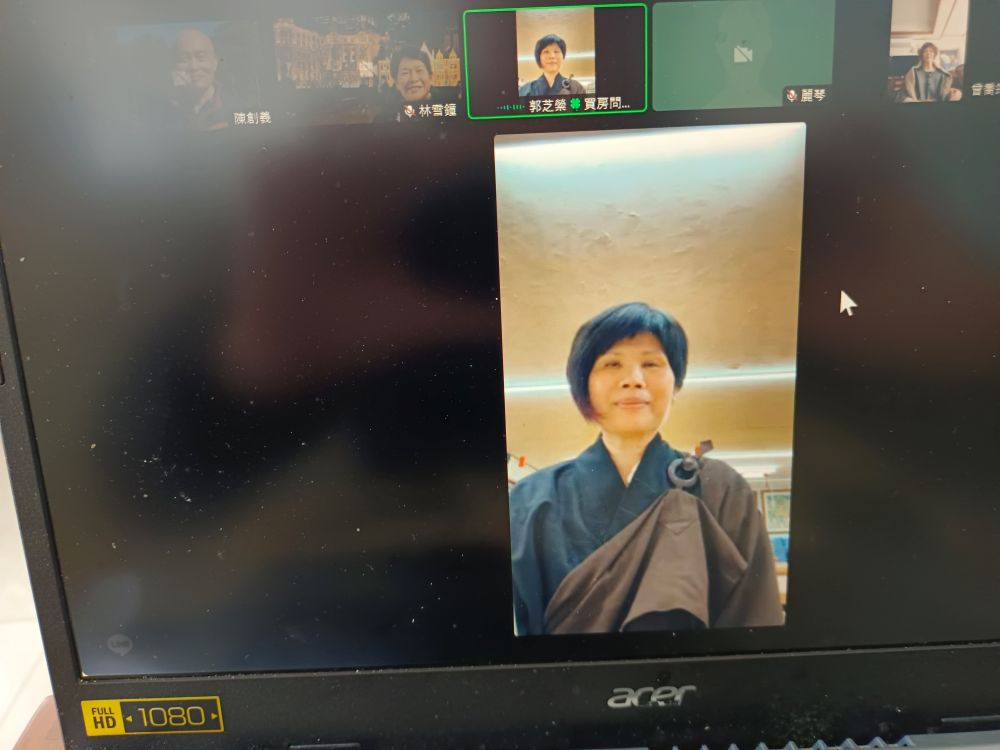週六共修-梵網經菩薩戒本講記導讀p700-p719
