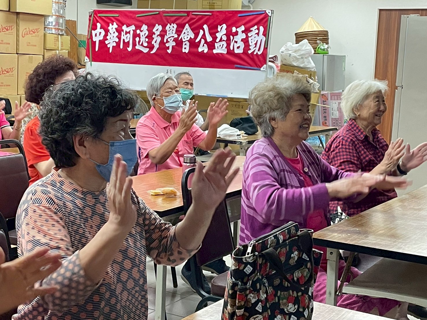 114/05/28新埔社區公益活動身心靈健康系列-2