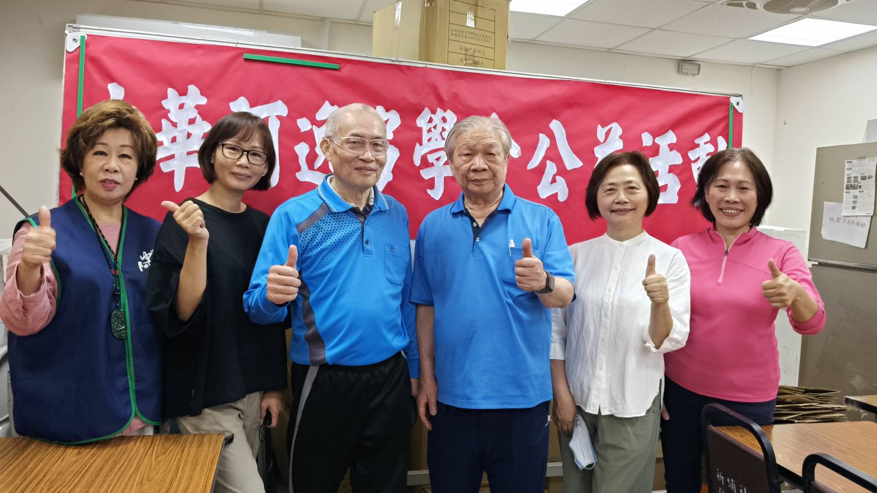 114/06/04新埔社區公益活動身心靈健康系列-3