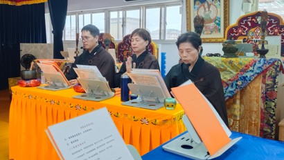 週六共修---讀誦華嚴經第8卷