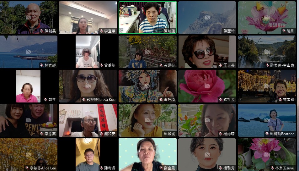 週四共修---華嚴經第16卷十住品第十五