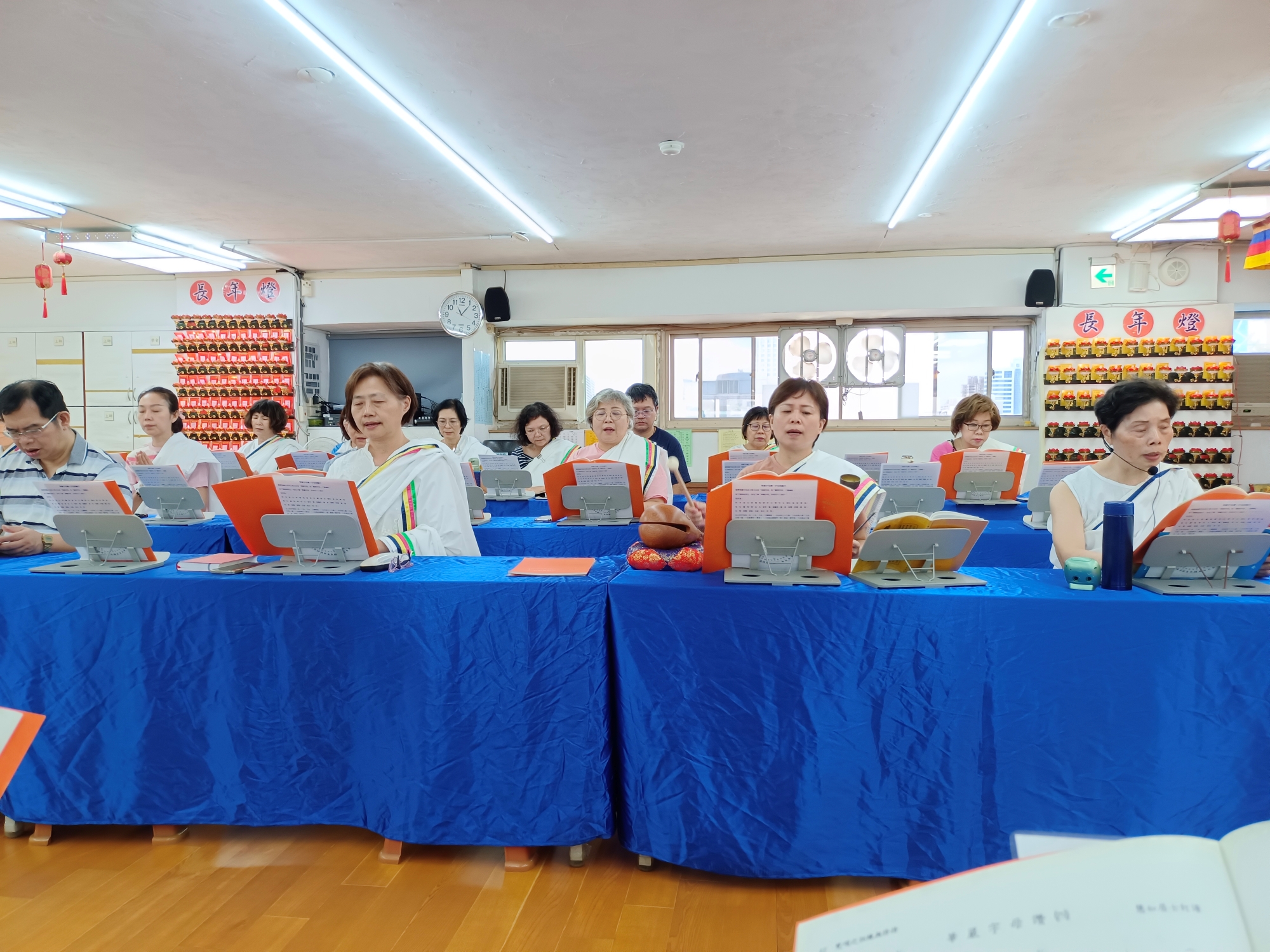 週六共修---讀誦華嚴經第18卷