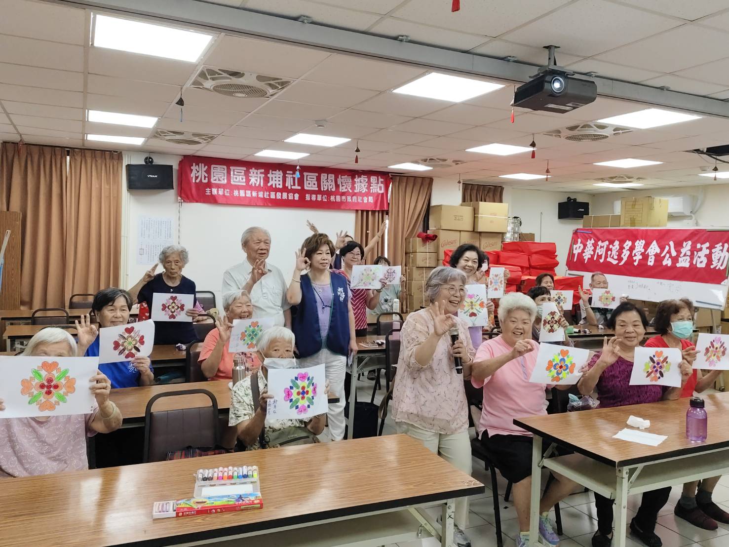 114/09/10新埔社區公益活動健康舒活人生系列-2