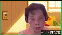 週六共修---讀誦華嚴經第24卷