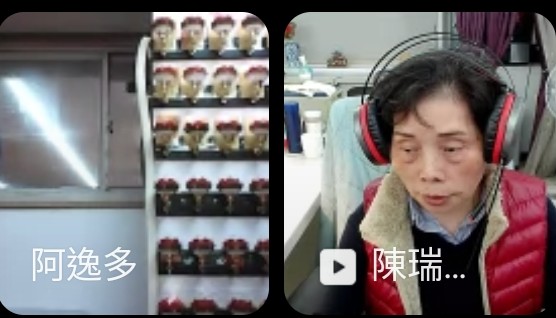 週四共修---讀誦華嚴經第35卷(上)