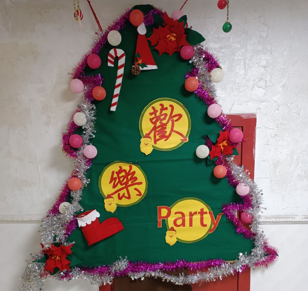 114/12/27歲末會員餐敘