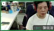 週四共修---讀誦華嚴經第66卷