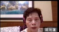 週四共修---讀誦華嚴經第70卷