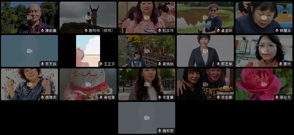 週四共修---楞嚴經第3卷-1