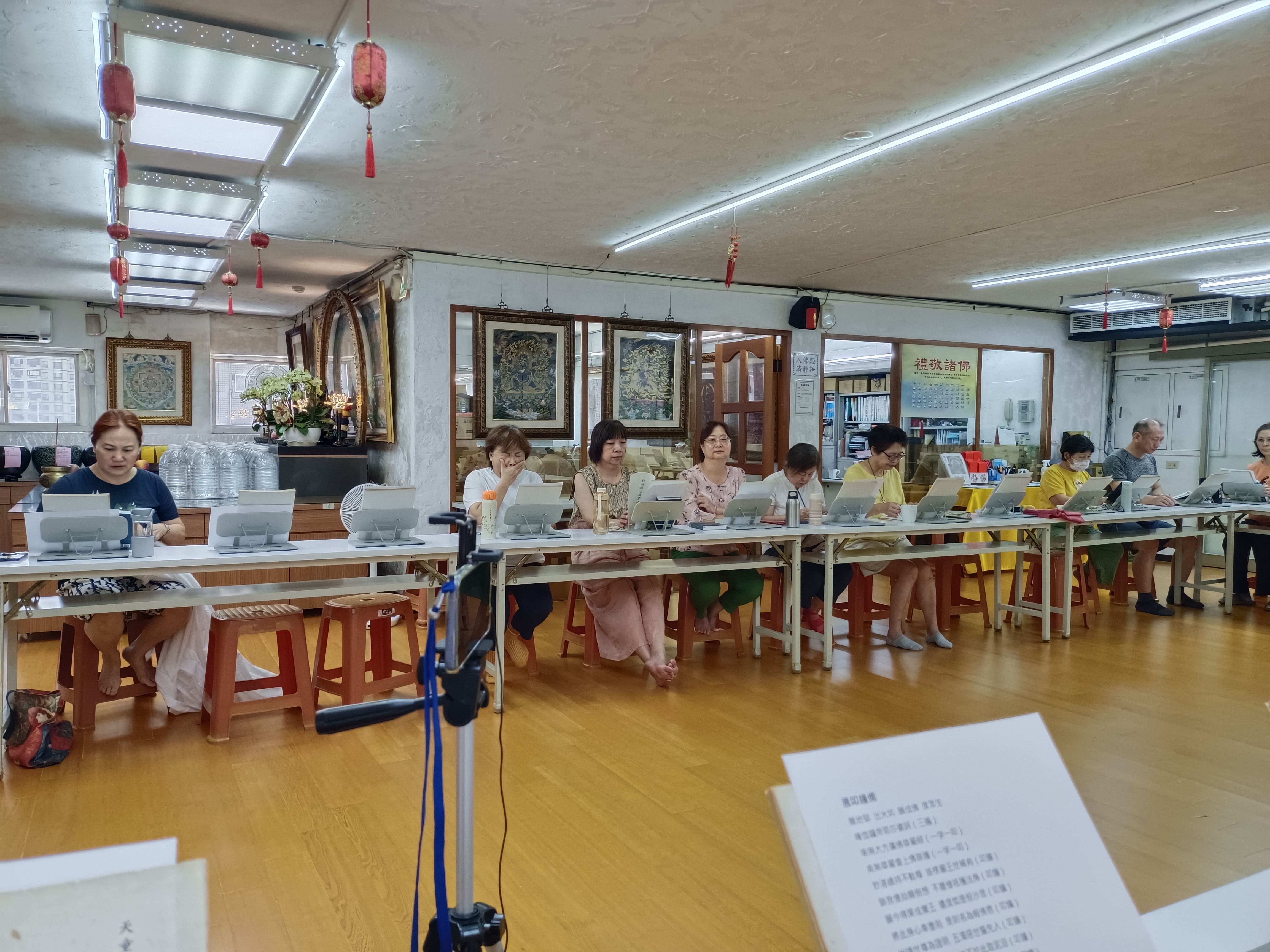 週六共修---楞嚴經第3卷-2
