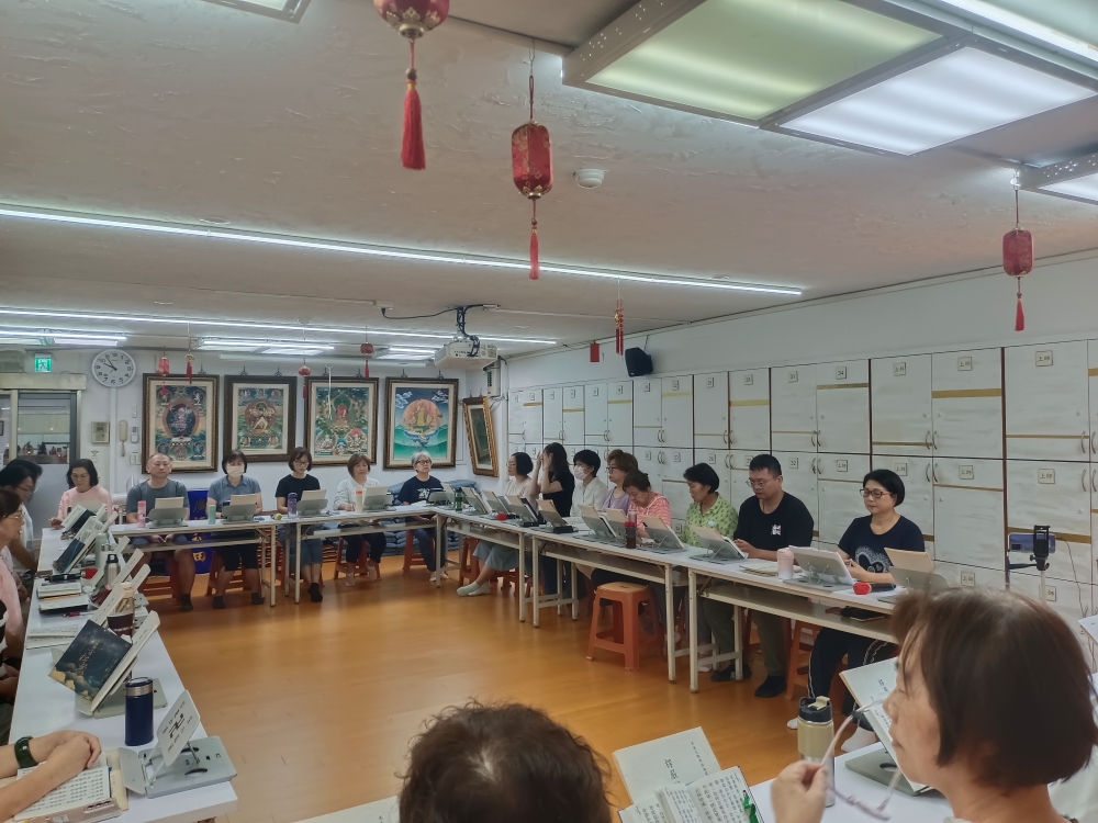 週六共修---楞嚴經第2卷
