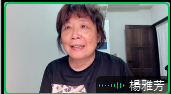 分享者