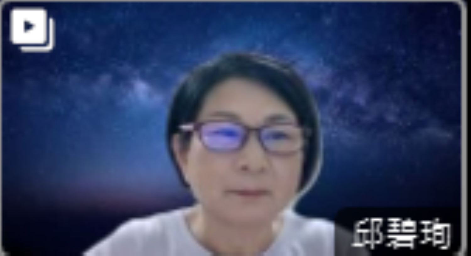 週四共修---楞嚴經第6卷