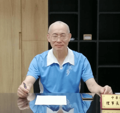 第五屆理事長陳創義先生