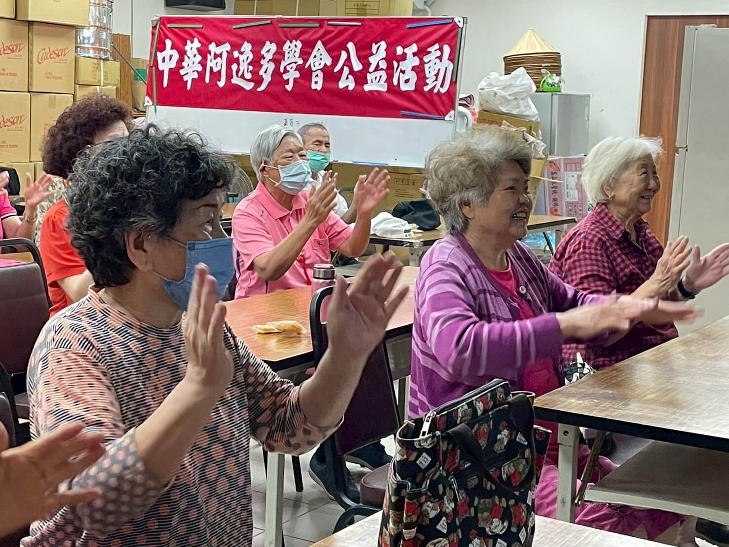 114/05/28新埔社區公益活動身心靈健康系列-2