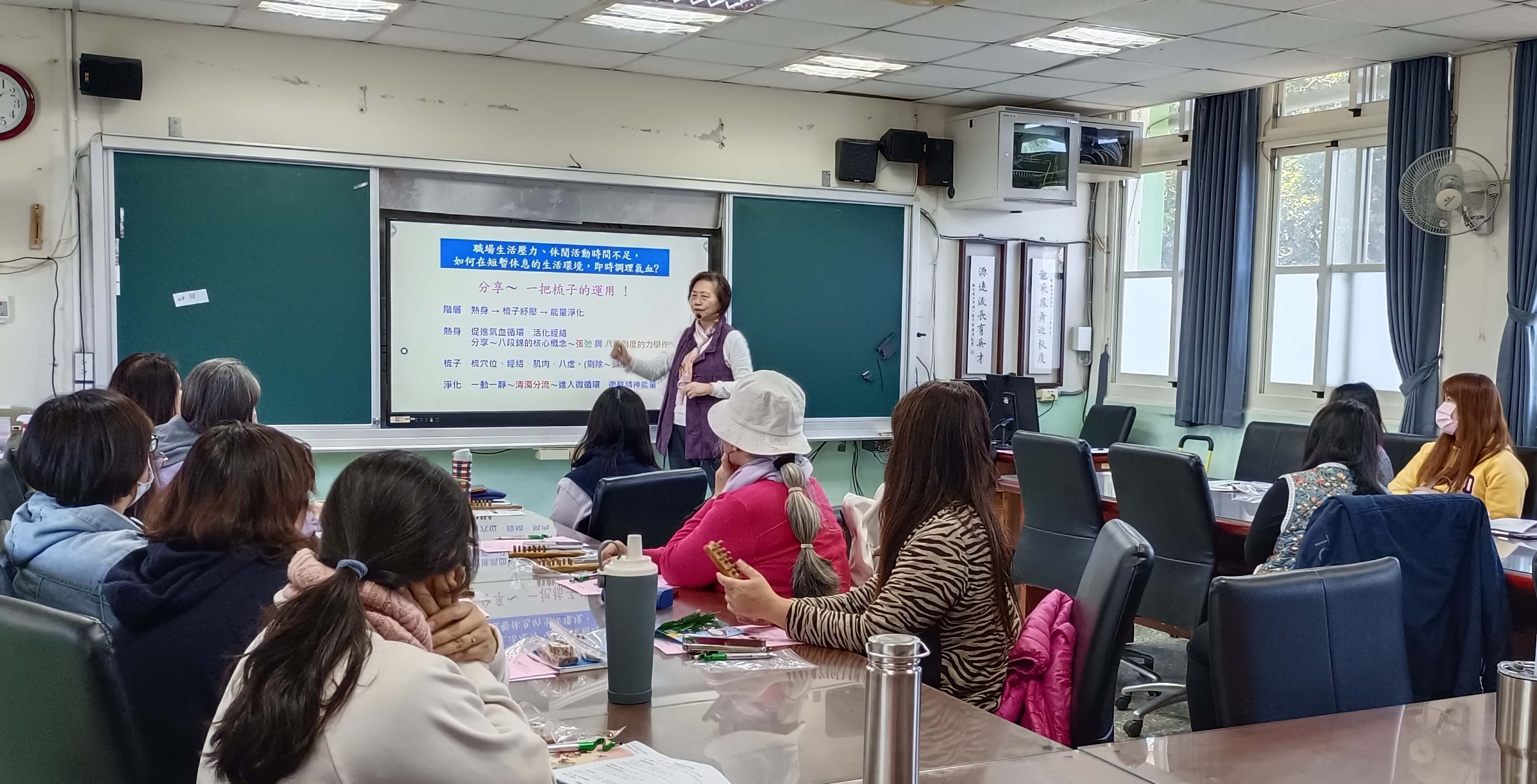 115/3/11中華阿逸多學會龍源國小校園公益活動