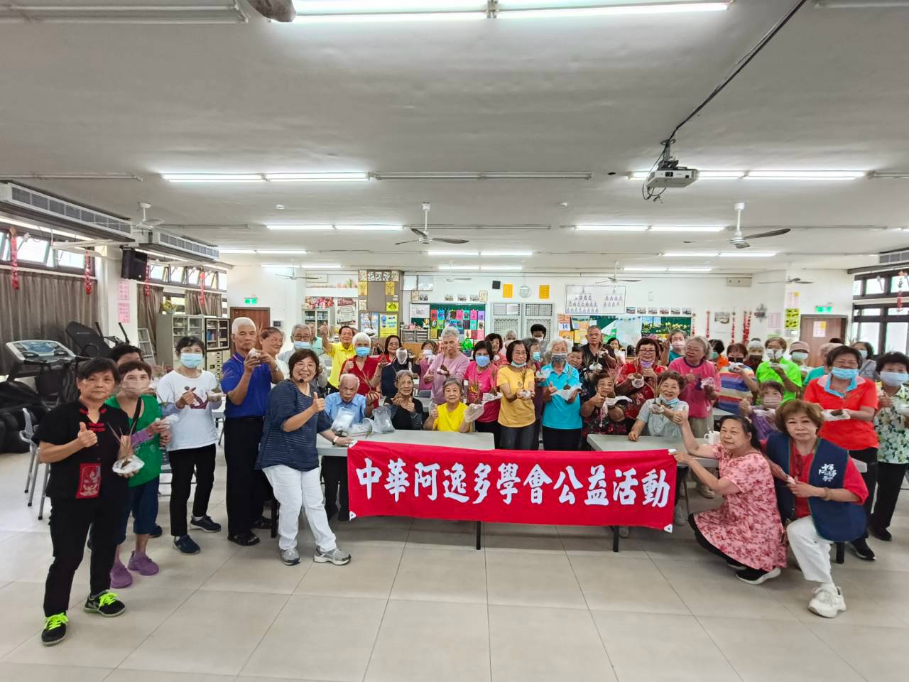 115/9/14桃園區汴洲里社區照顧關懷據點公益活動-2