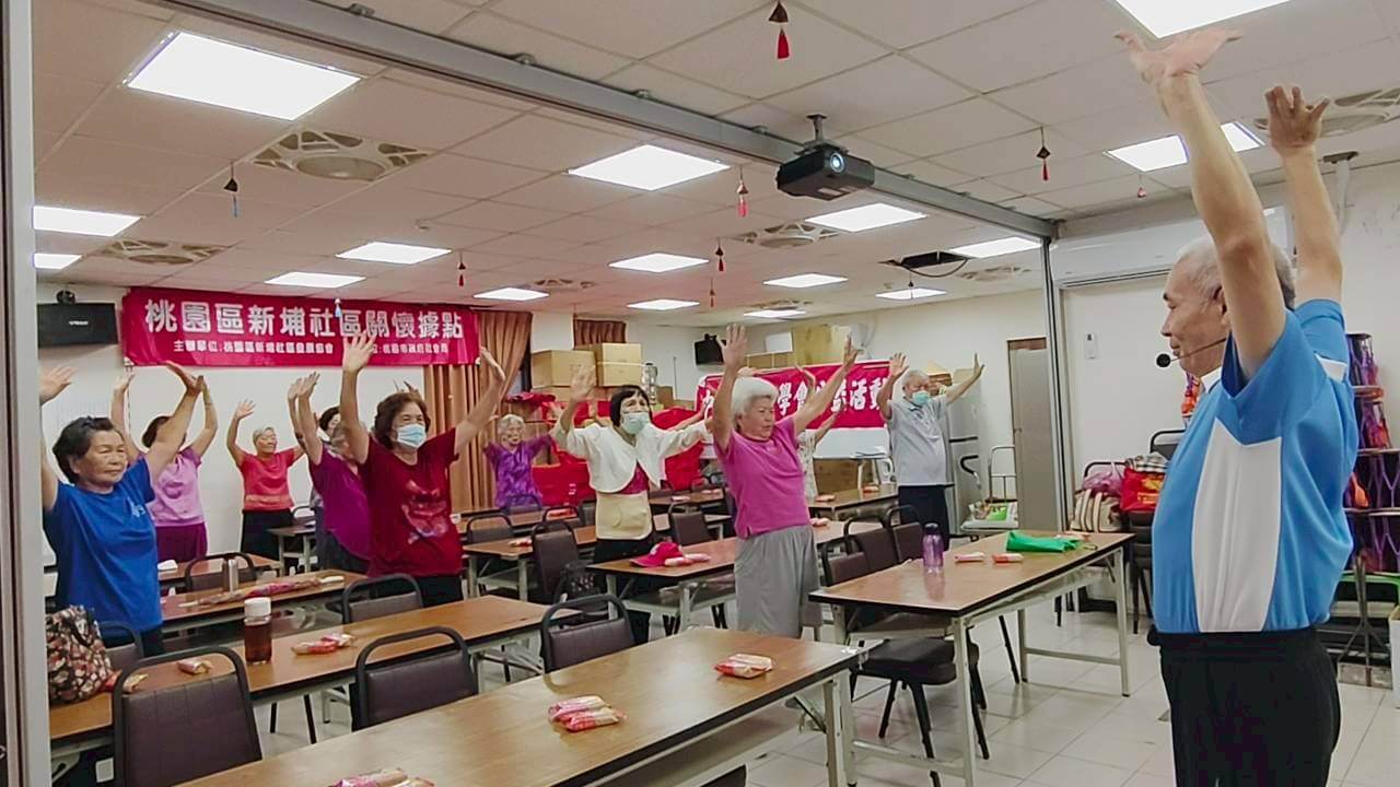 114/09/24新埔社區公益活動健康舒活人生系列-4