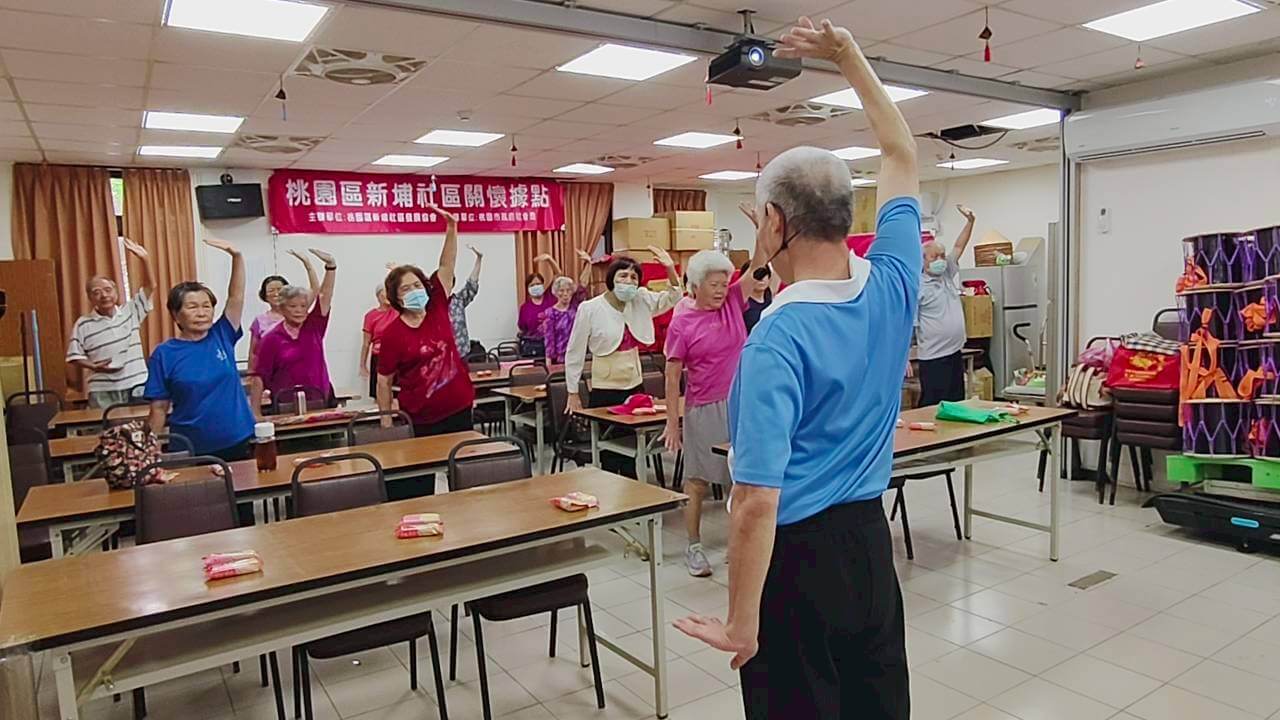 114/09/24新埔社區公益活動健康舒活人生系列-4
