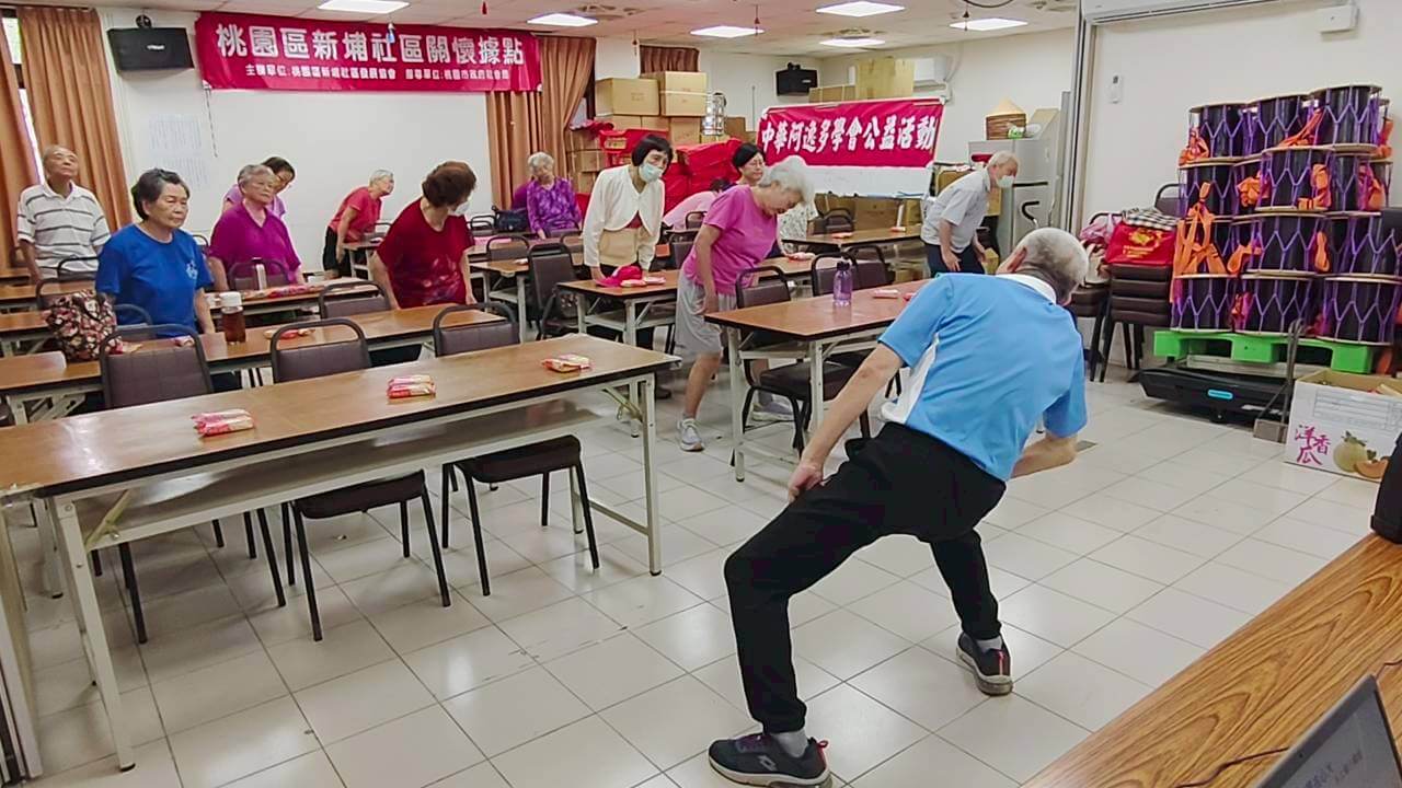 114/09/24新埔社區公益活動健康舒活人生系列-4