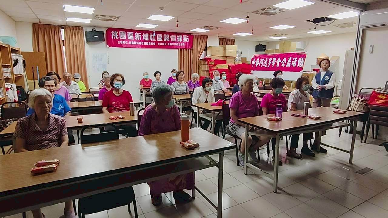 114/09/24新埔社區公益活動健康舒活人生系列-4
