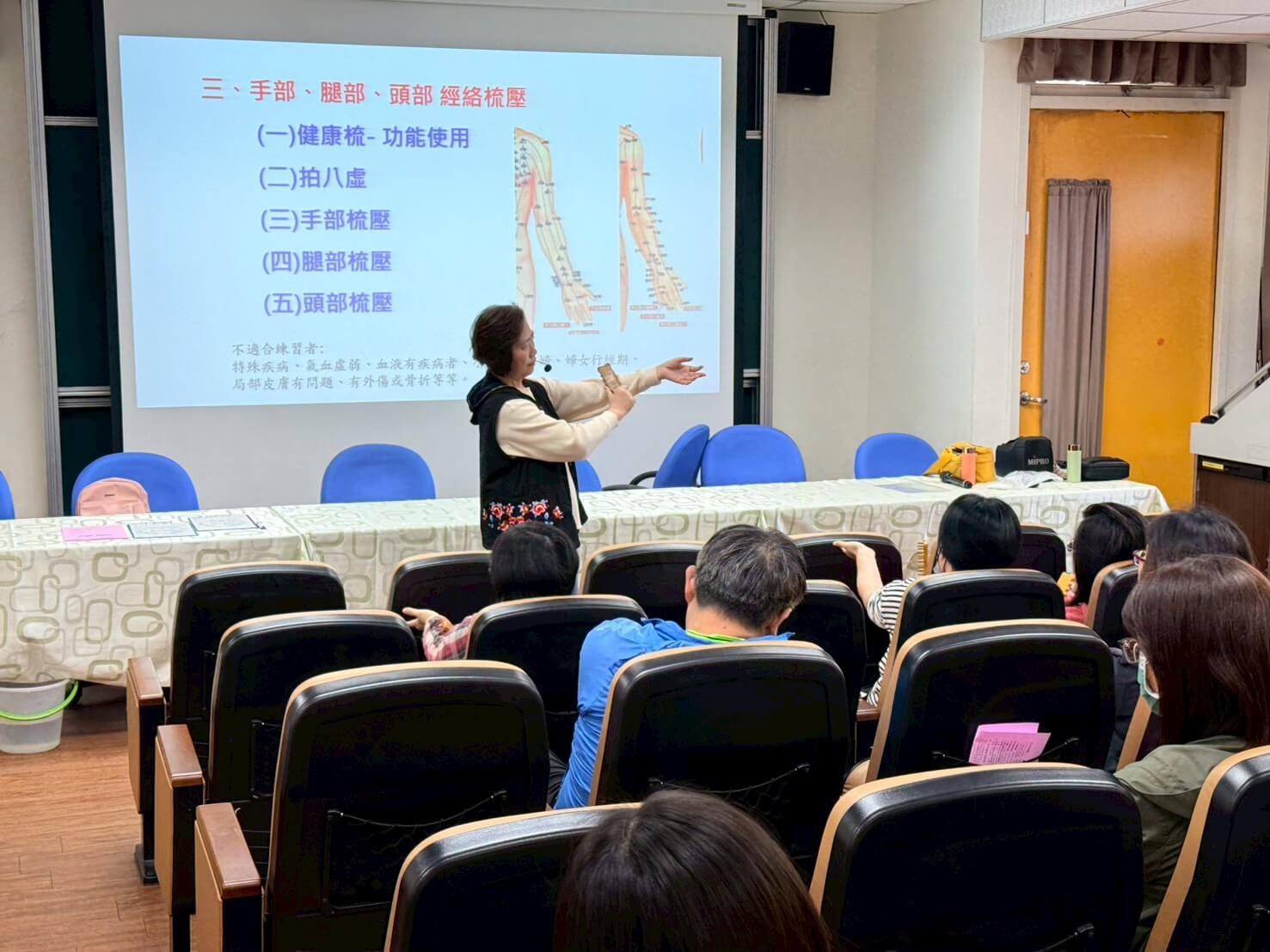 115/3/18中華阿逸多學會中平國小校園公益活動
